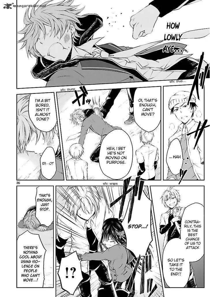 Hensokukei Quadrangle Chapter 5 page 27