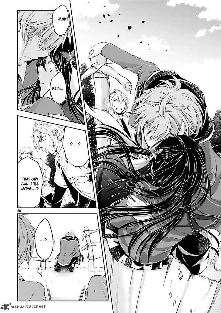 Hensokukei Quadrangle Chapter 5 page 29