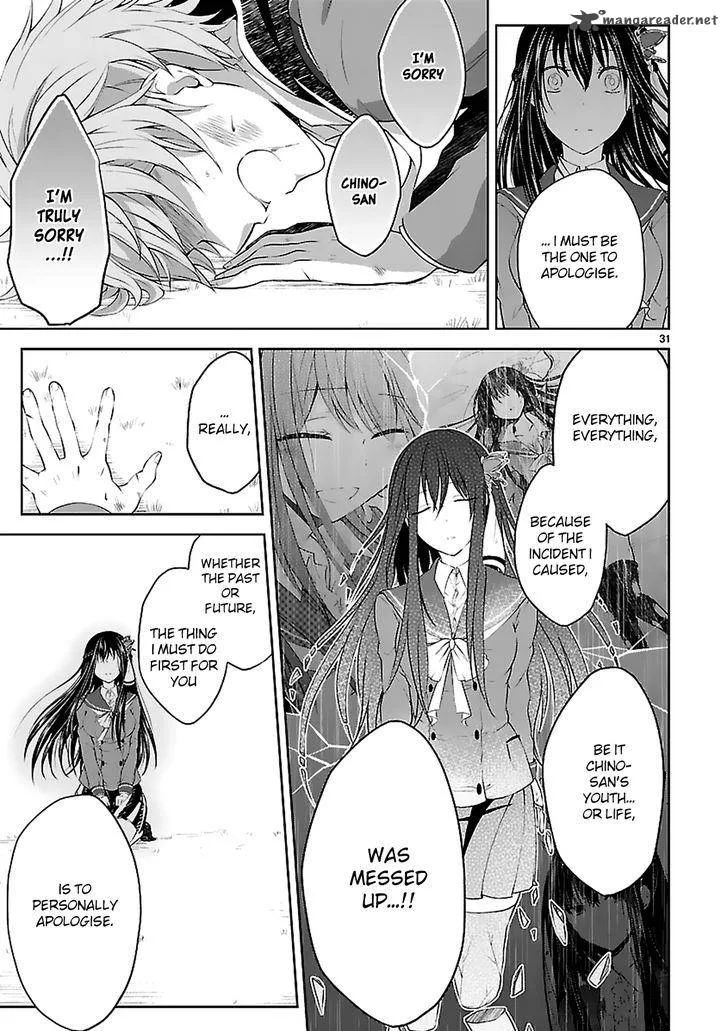 Hensokukei Quadrangle Chapter 5 page 32