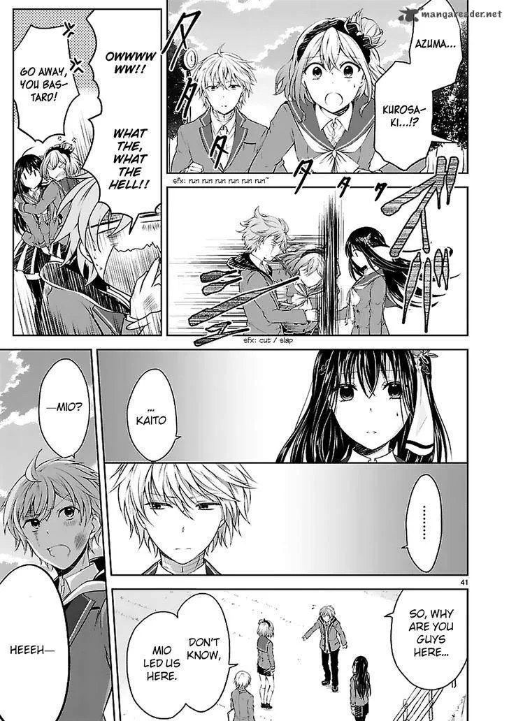 Hensokukei Quadrangle Chapter 5 page 42