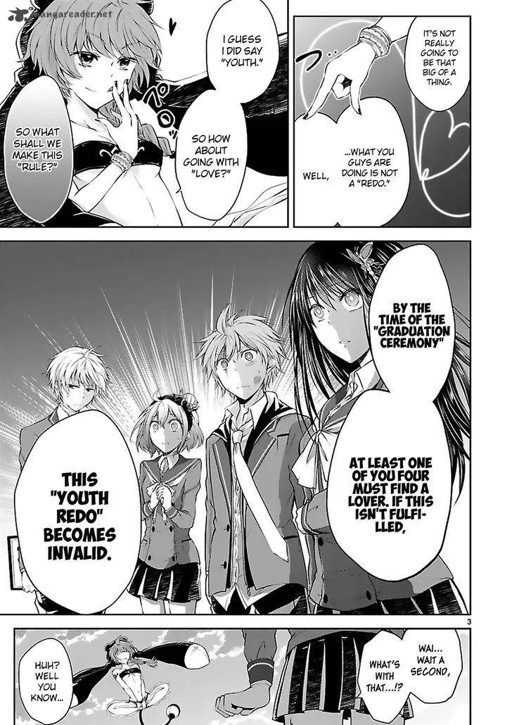 Hensokukei Quadrangle Chapter 6 page 4