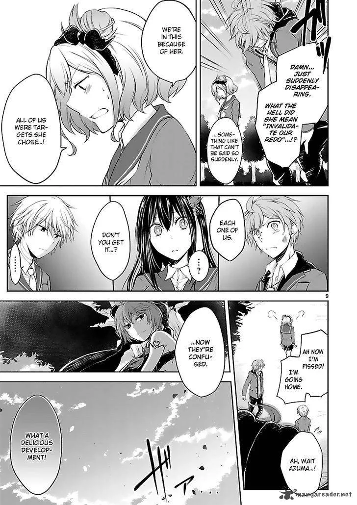 Hensokukei Quadrangle Chapter 6 page 10