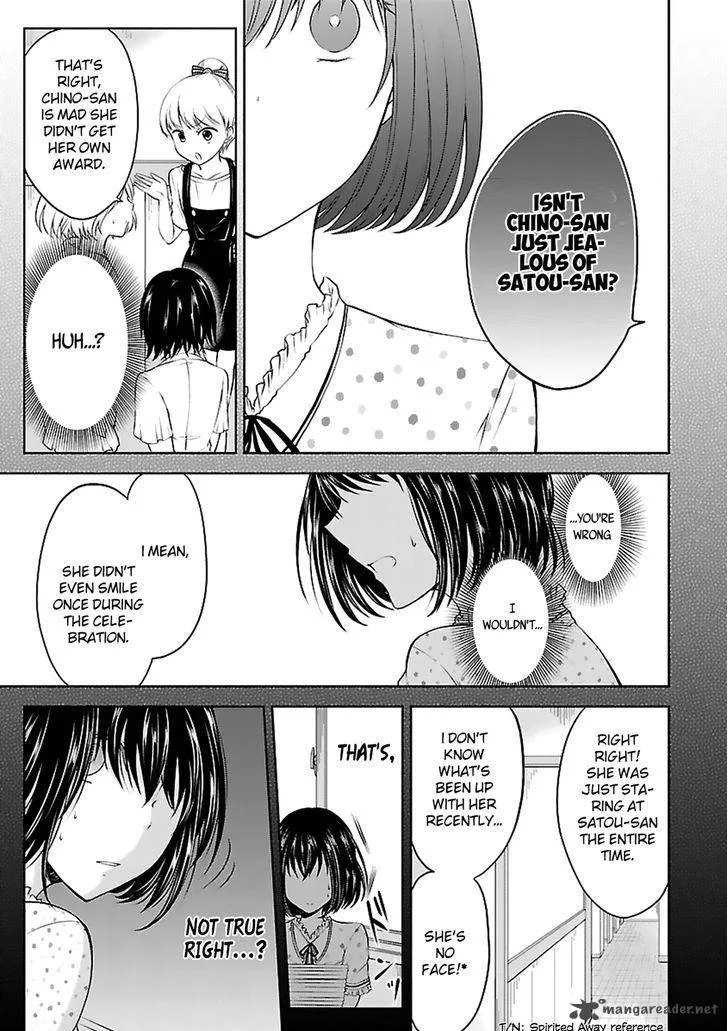 Hensokukei Quadrangle Chapter 6 page 20