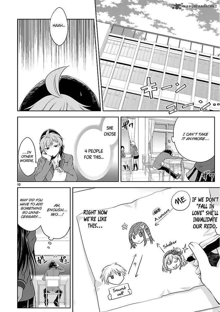 Hensokukei Quadrangle Chapter 6 page 11