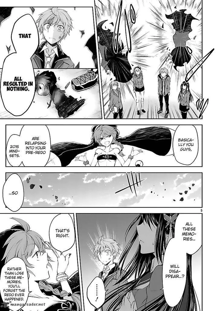 Hensokukei Quadrangle Chapter 6 page 6