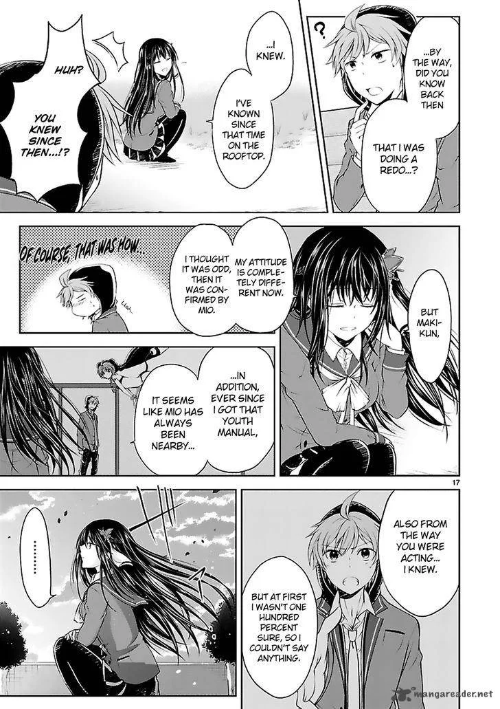 Hensokukei Quadrangle Chapter 6 page 18