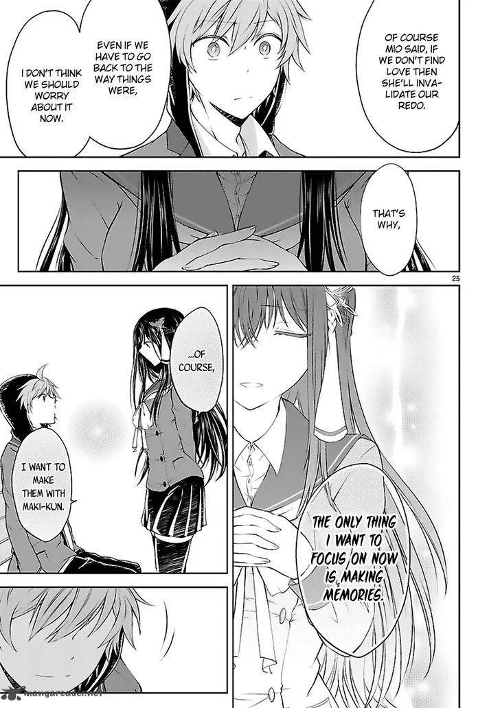 Hensokukei Quadrangle Chapter 6 page 26