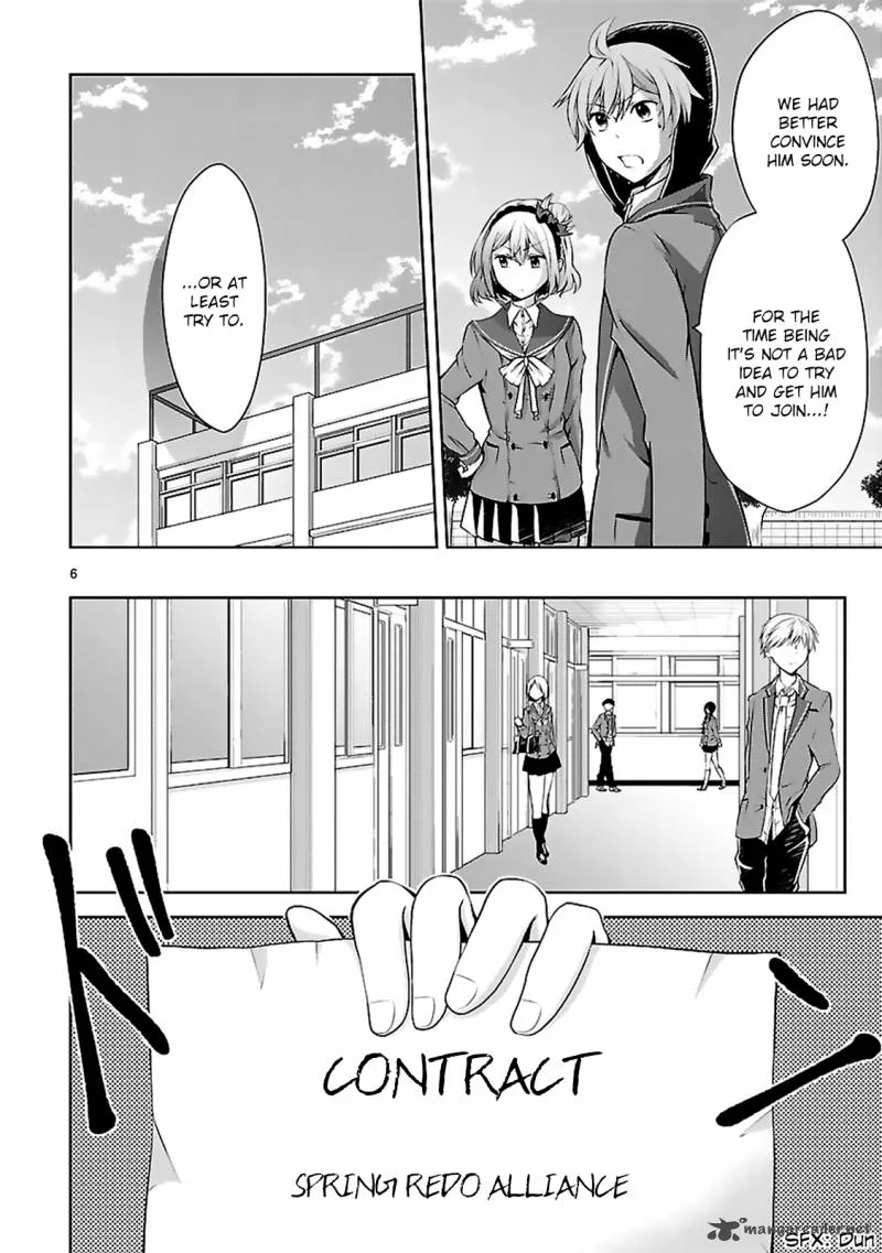 Hensokukei Quadrangle Chapter 7 page 8