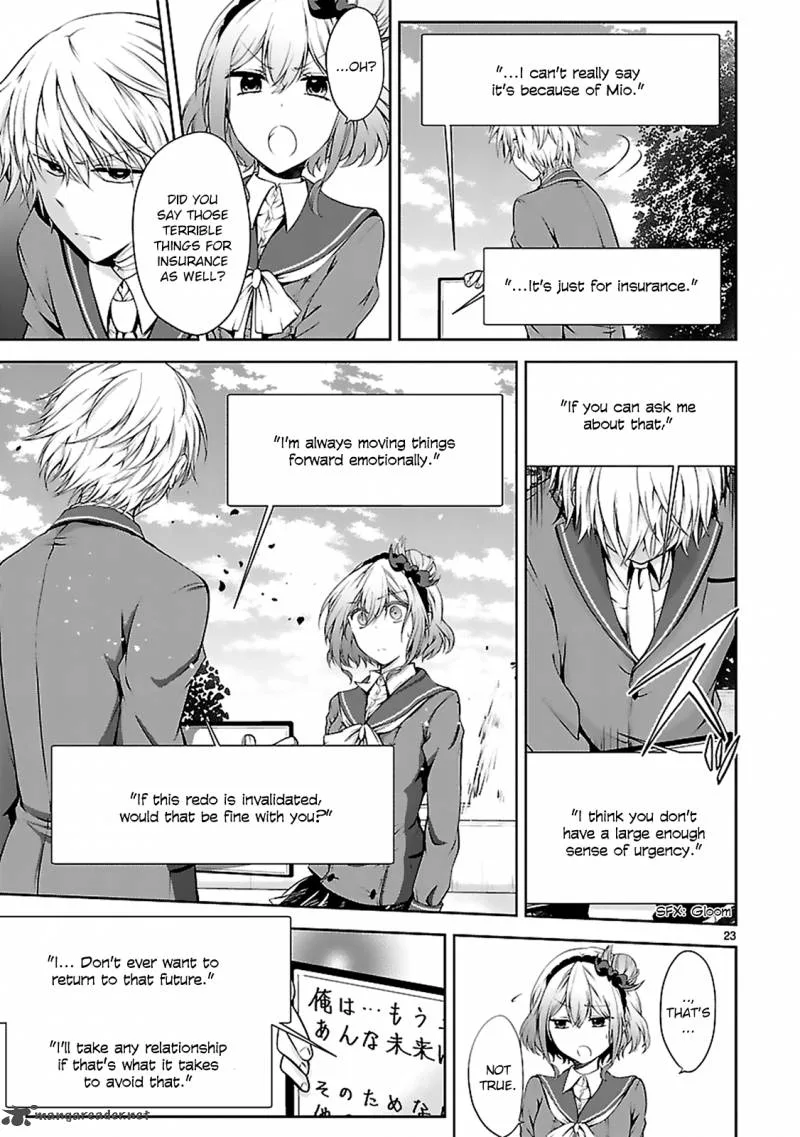 Hensokukei Quadrangle Chapter 7 page 25