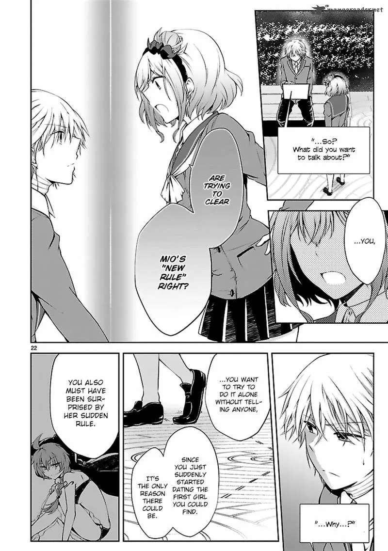 Hensokukei Quadrangle Chapter 7 page 24