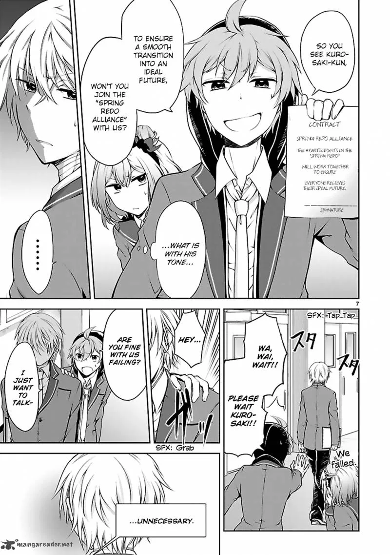 Hensokukei Quadrangle Chapter 7 page 9