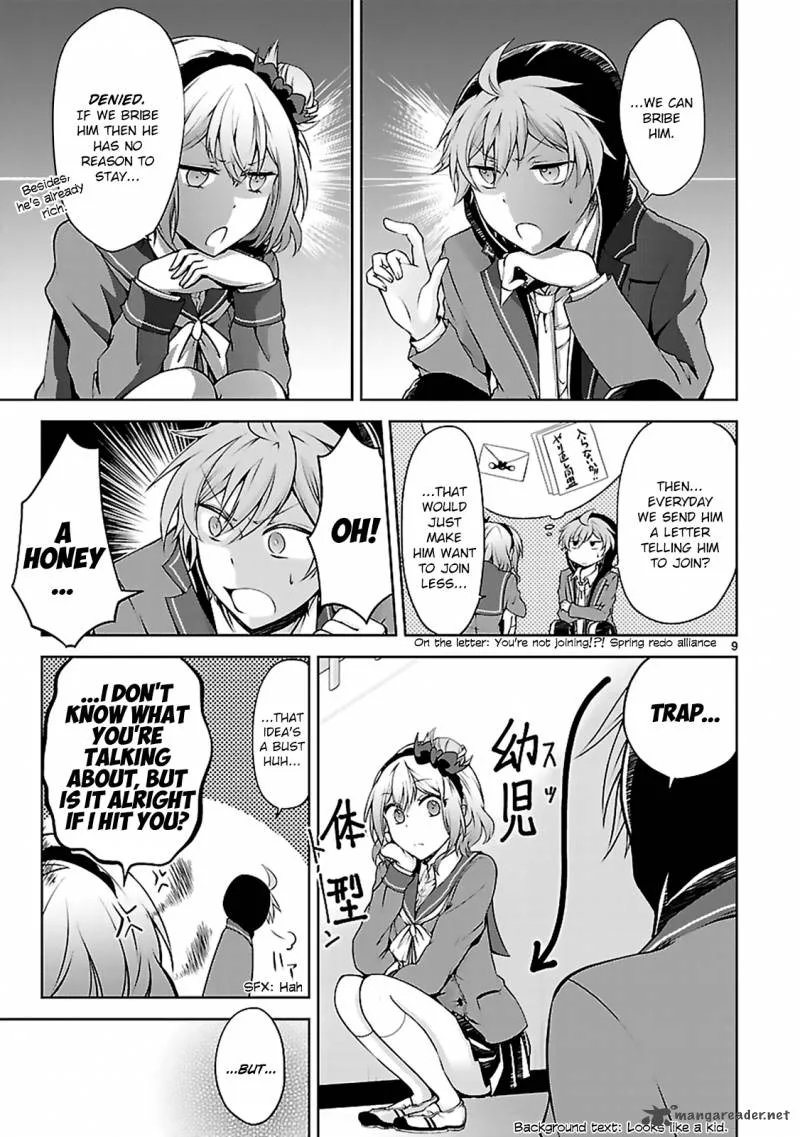 Hensokukei Quadrangle Chapter 7 page 11