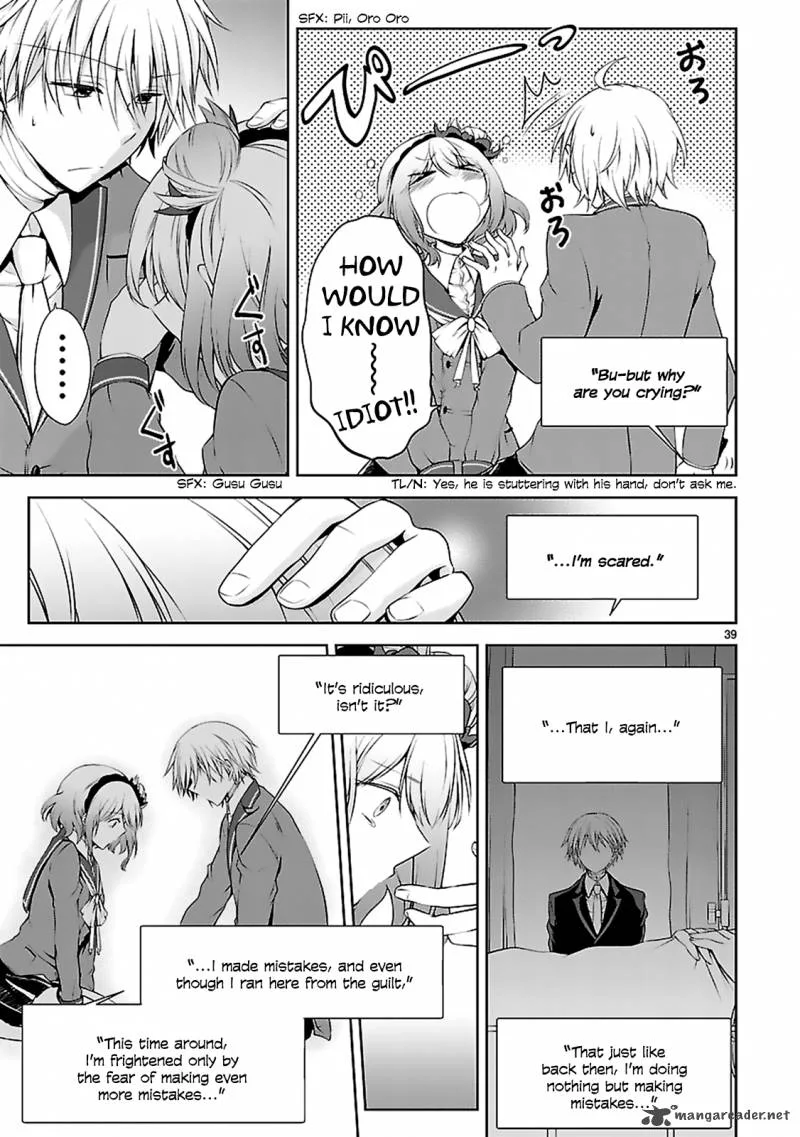 Hensokukei Quadrangle Chapter 7 page 41