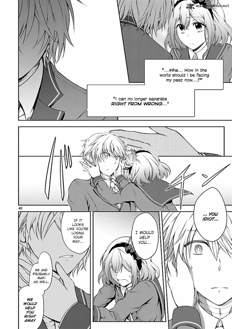Hensokukei Quadrangle Chapter 7 page 42