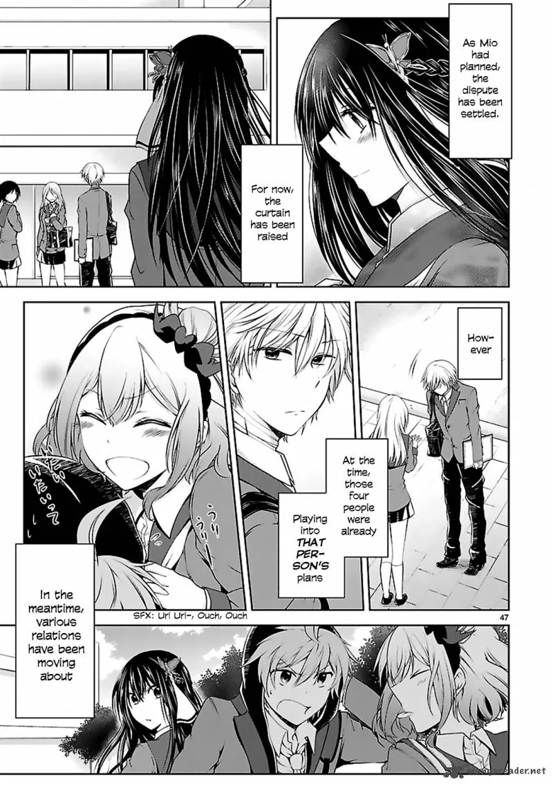 Hensokukei Quadrangle Chapter 7 page 49