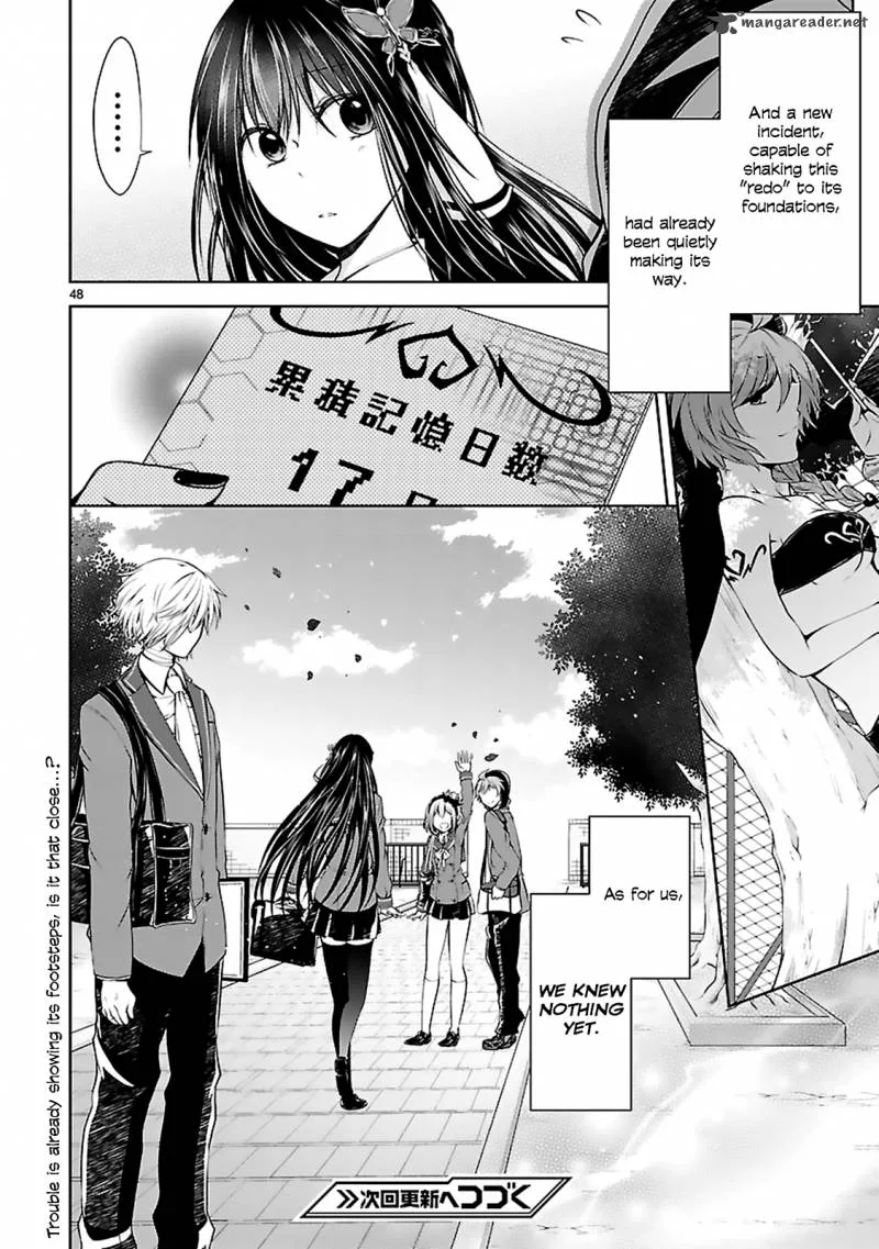 Hensokukei Quadrangle Chapter 7 page 50