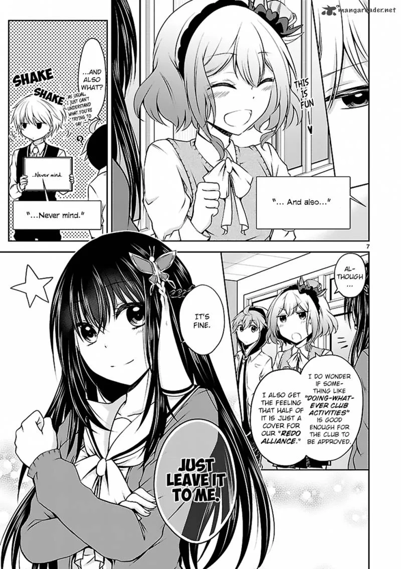 Hensokukei Quadrangle Chapter 8 page 8