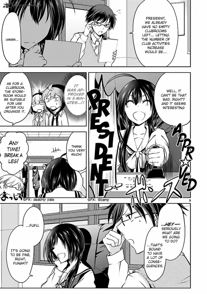 Hensokukei Quadrangle Chapter 8 page 10