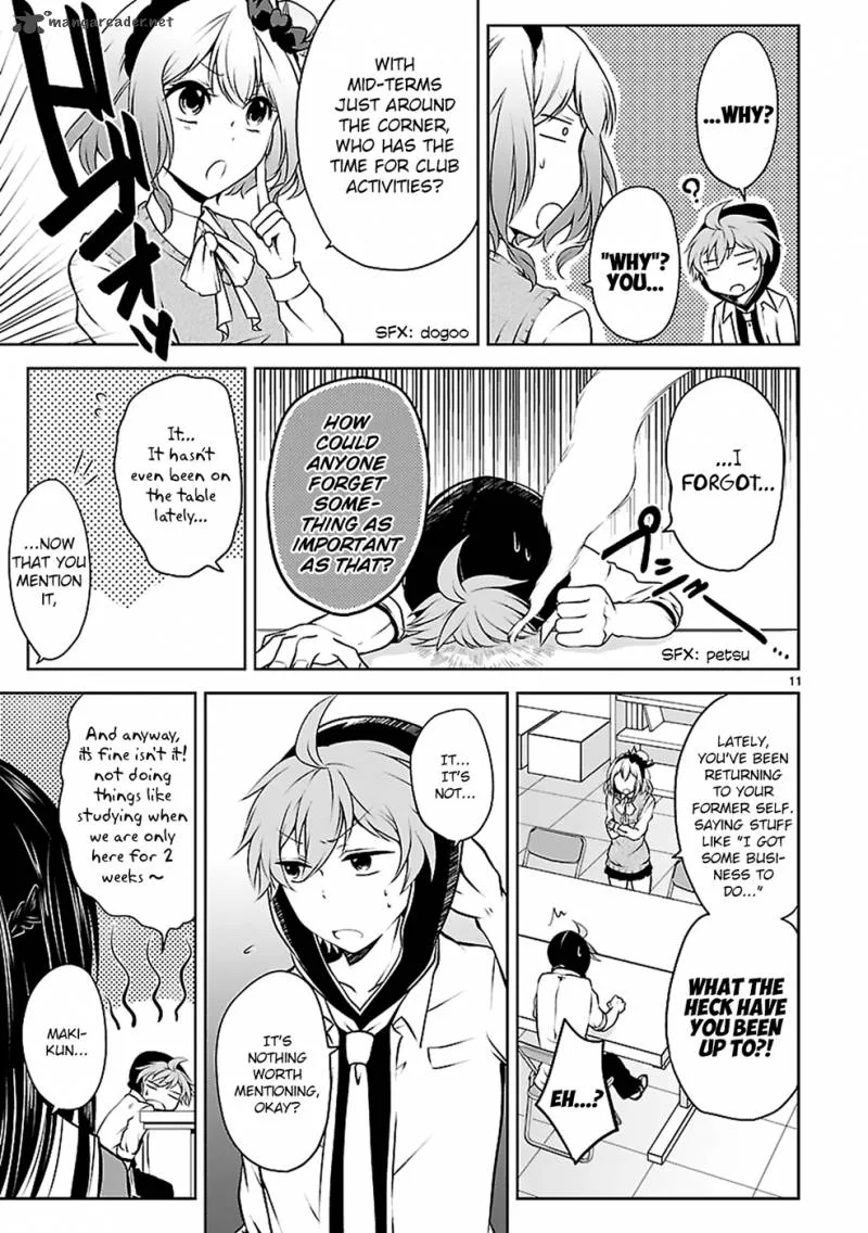 Hensokukei Quadrangle Chapter 8 page 12