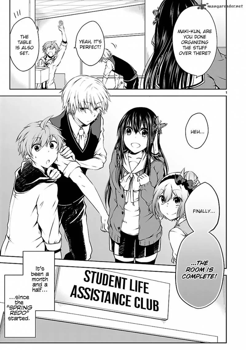 Hensokukei Quadrangle Chapter 8 page 2