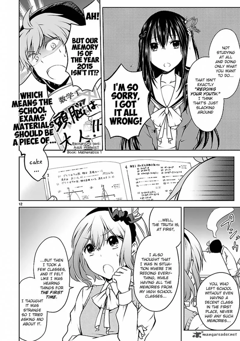 Hensokukei Quadrangle Chapter 8 page 13