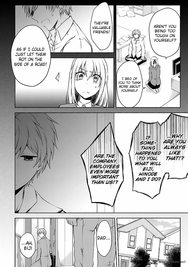 Hensokukei Quadrangle Chapter 9 page 9