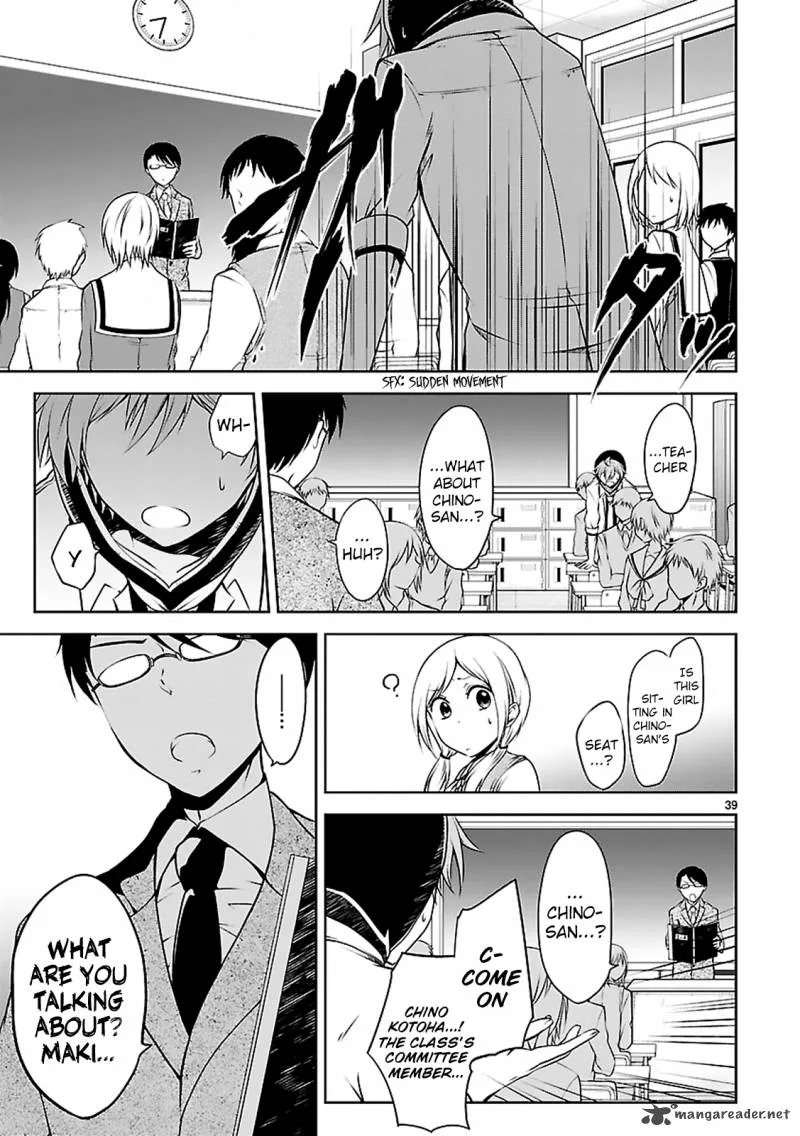 Hensokukei Quadrangle Chapter 9 page 40