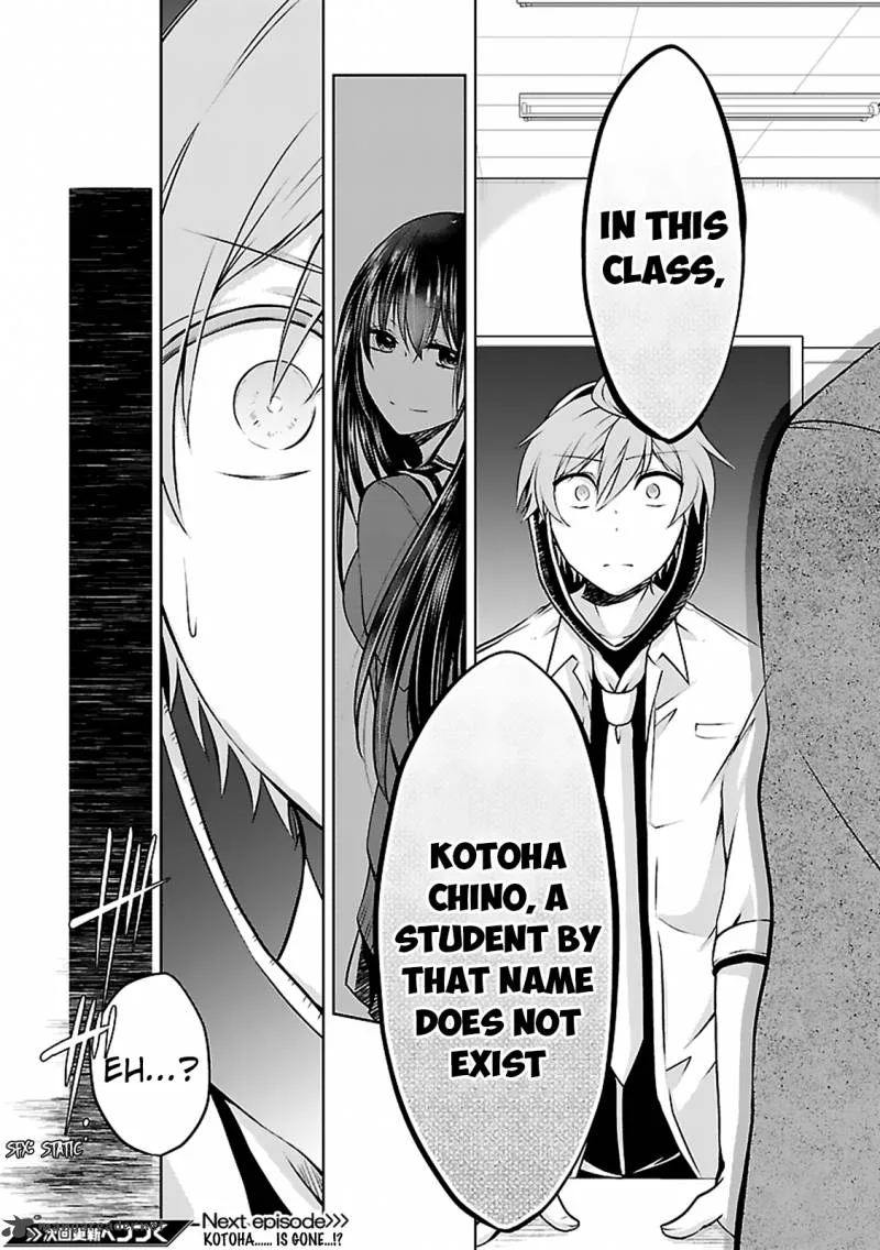 Hensokukei Quadrangle Chapter 9 page 41