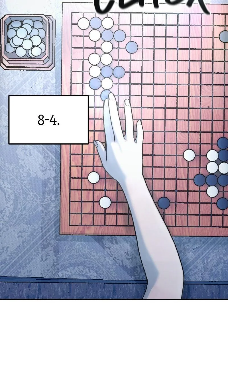 Her Game of Go Chapter 11 page 62