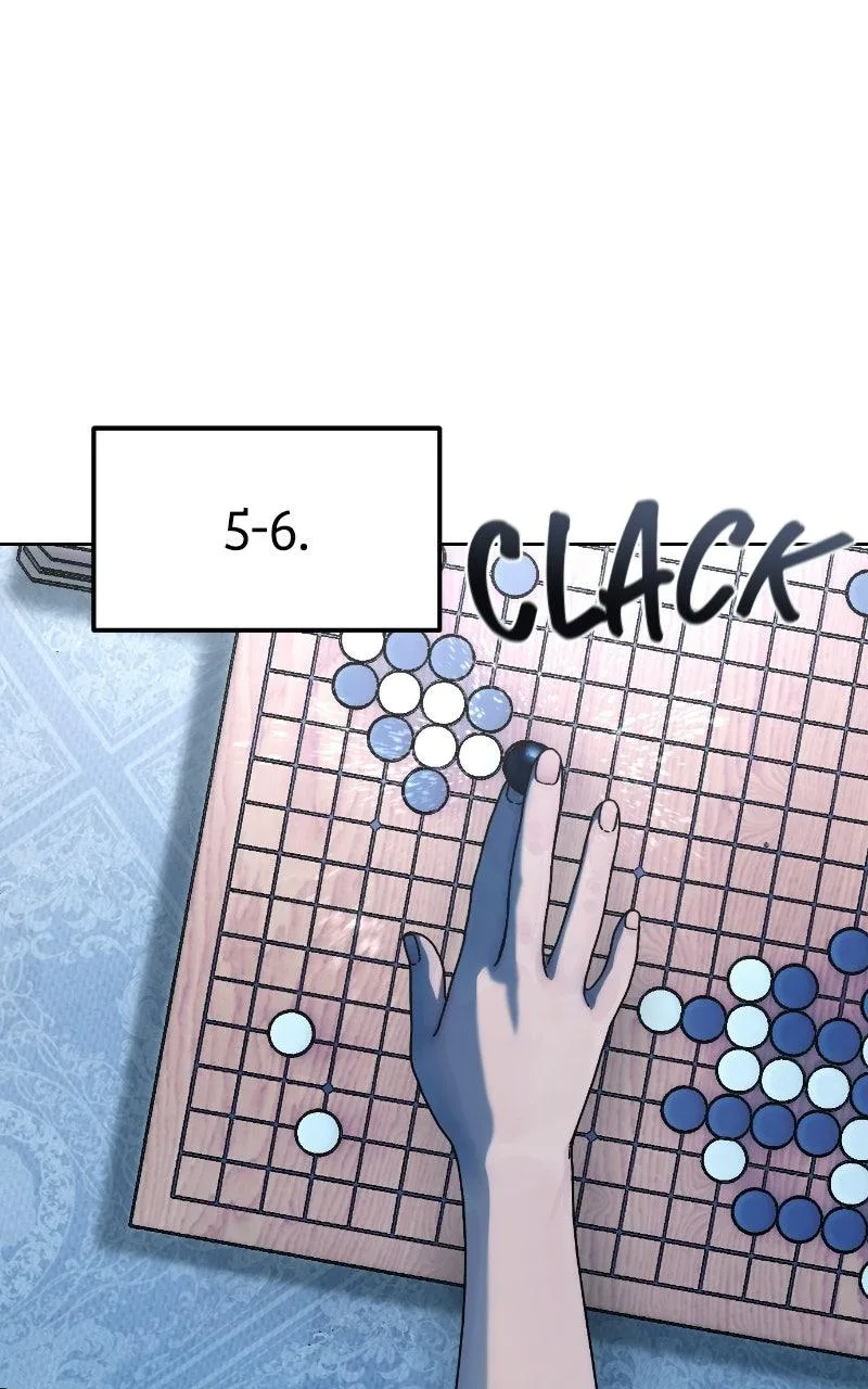 Her Game of Go Chapter 12 page 25