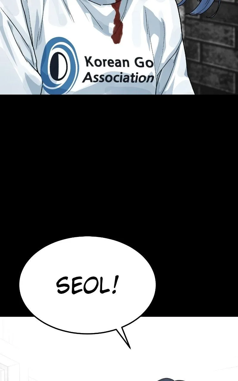 Her Game of Go Chapter 12 page 44