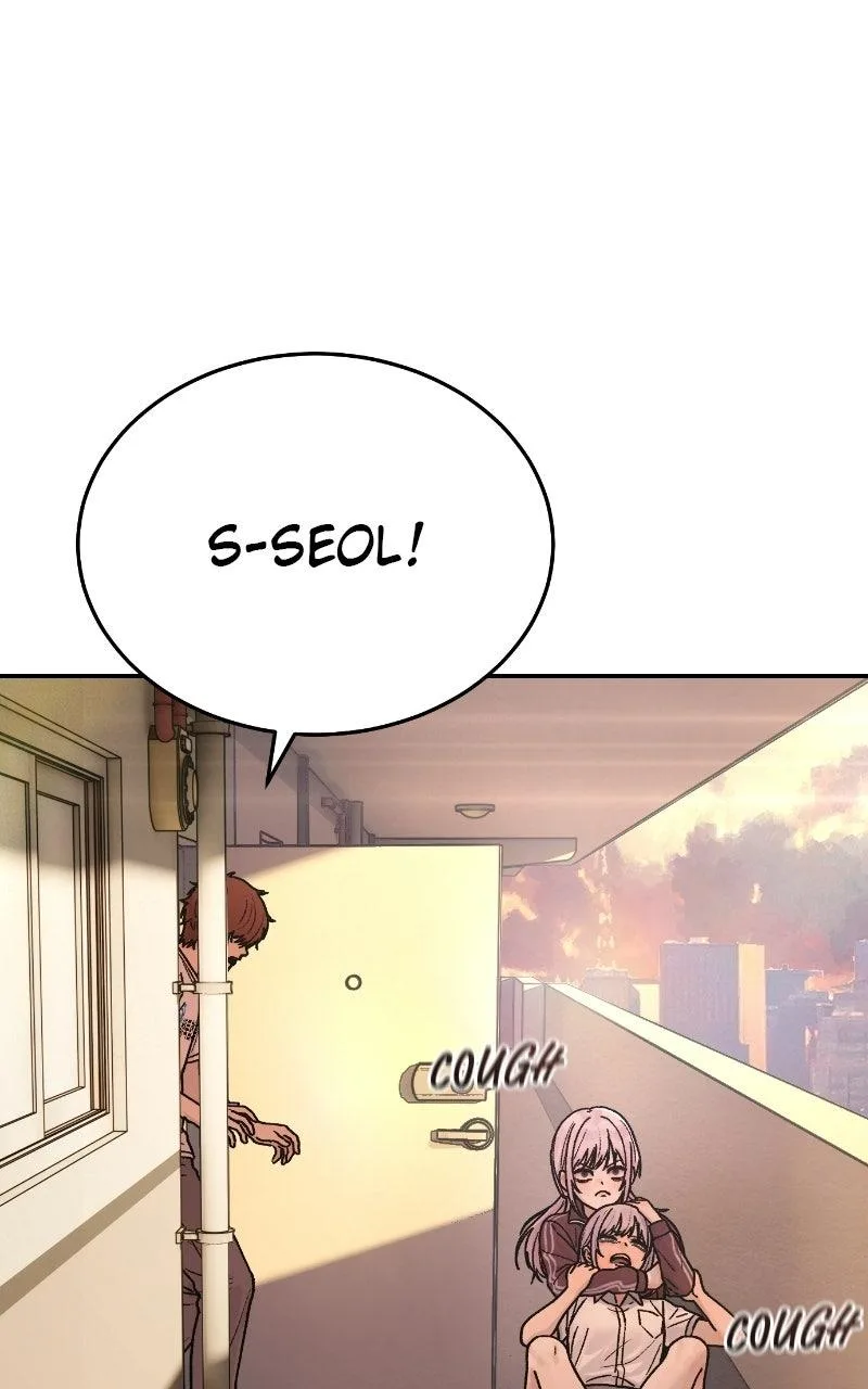 Her Game of Go Chapter 26 page 4