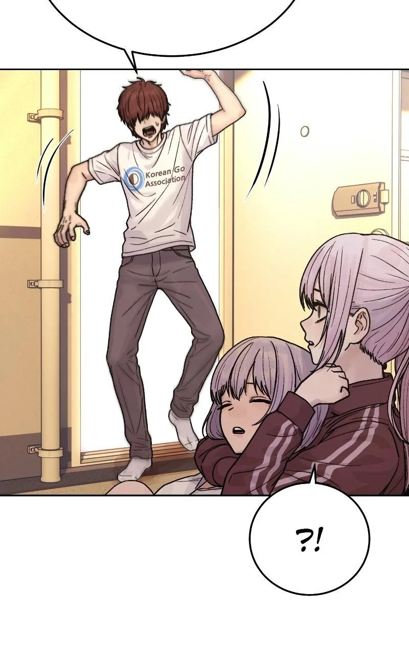 Her Game of Go Chapter 26 page 13