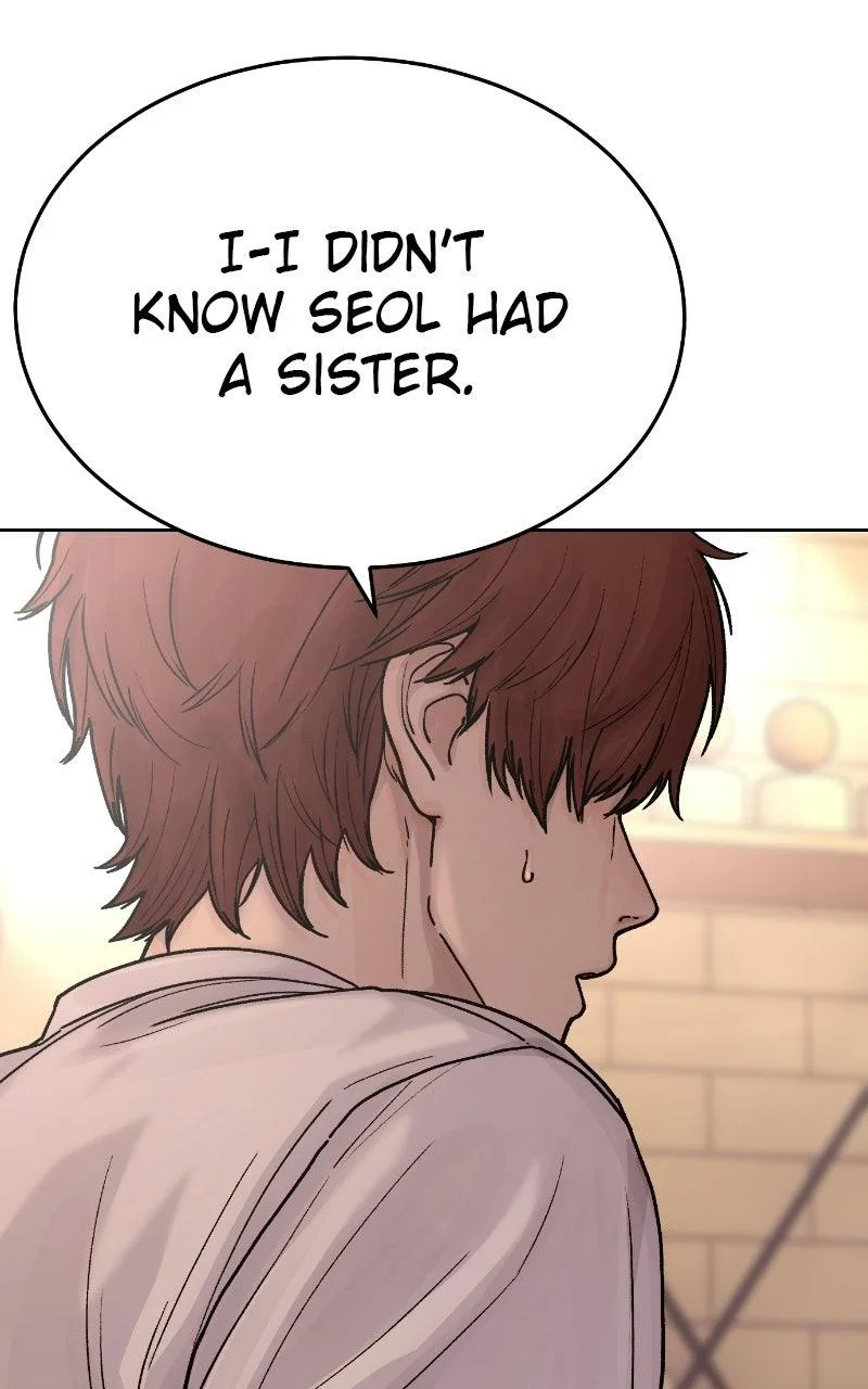 Her Game of Go Chapter 26 page 37