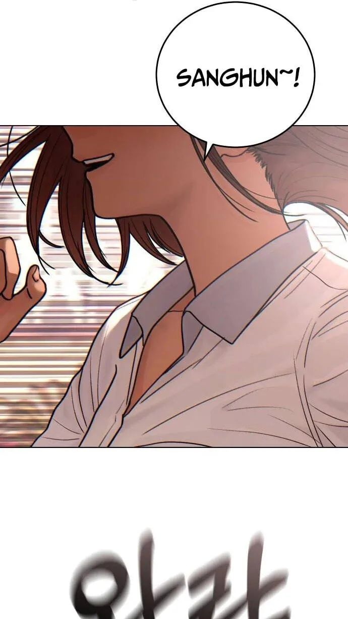 Her Game of Go Chapter 34 page 76