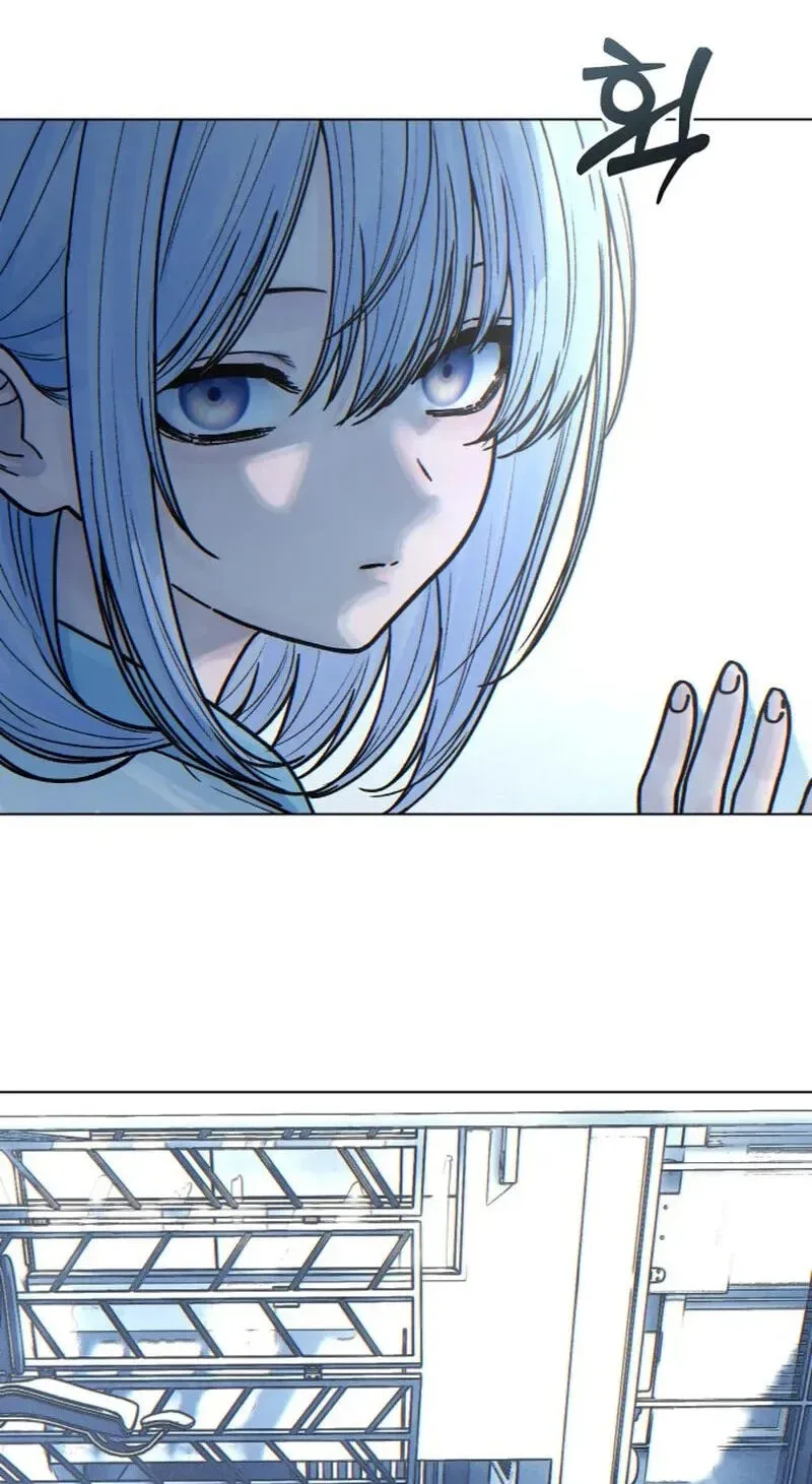 Her Game of Go Chapter 41 page 13