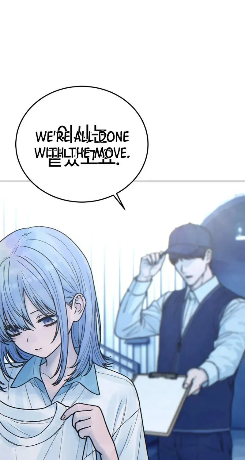 Her Game of Go Chapter 41 page 5