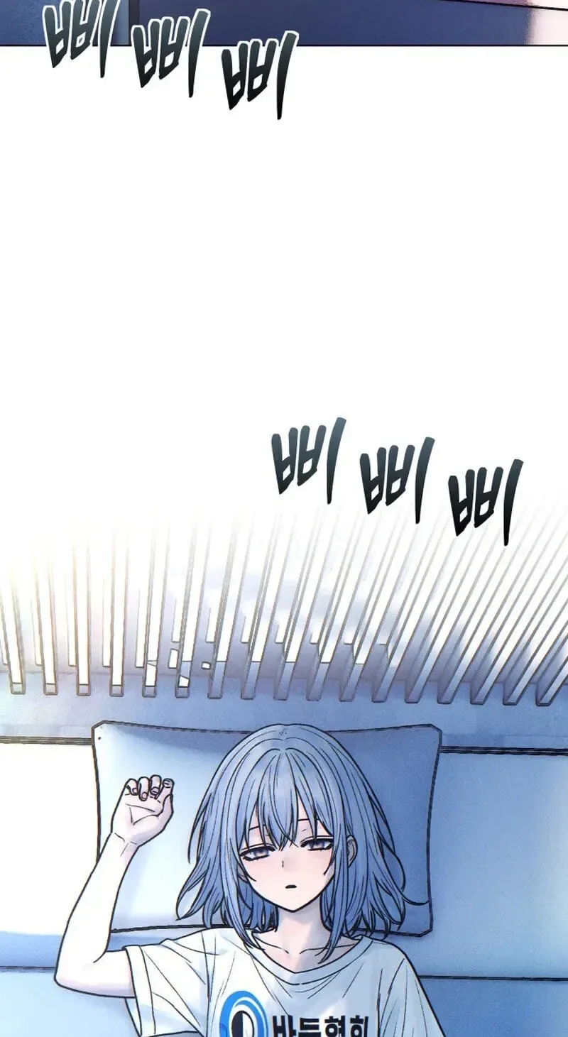 Her Game of Go Chapter 41 page 19
