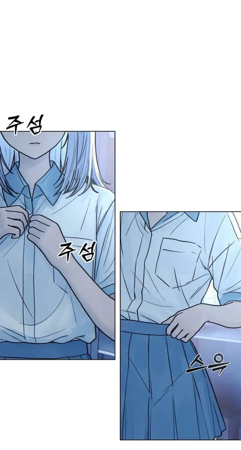Her Game of Go Chapter 41 page 27