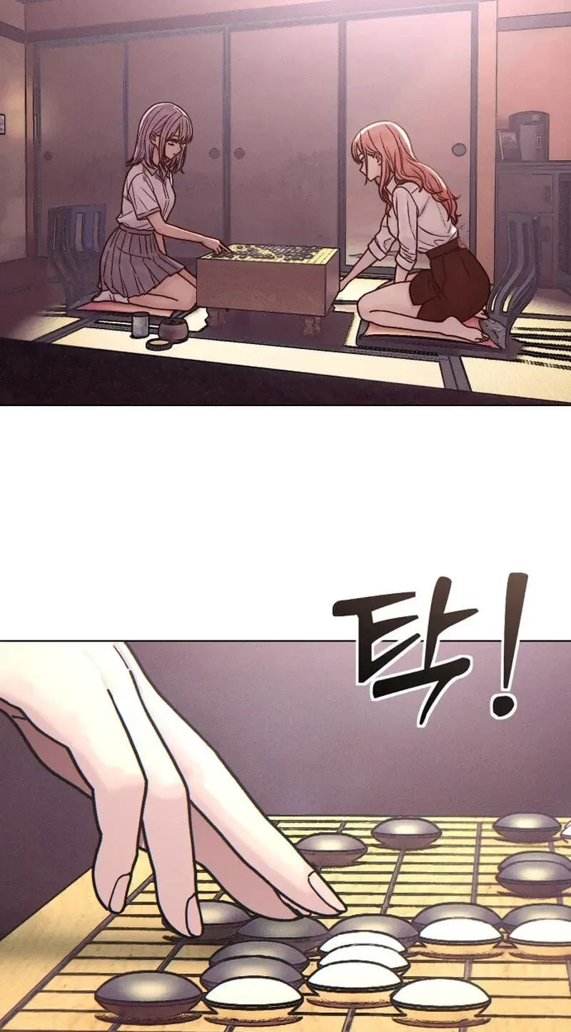 Her Game of Go Chapter 41 page 31