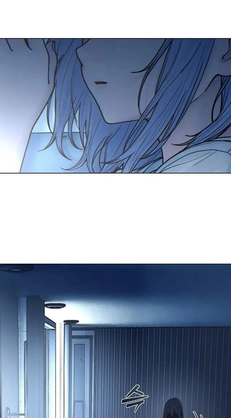 Her Game of Go Chapter 41 page 36