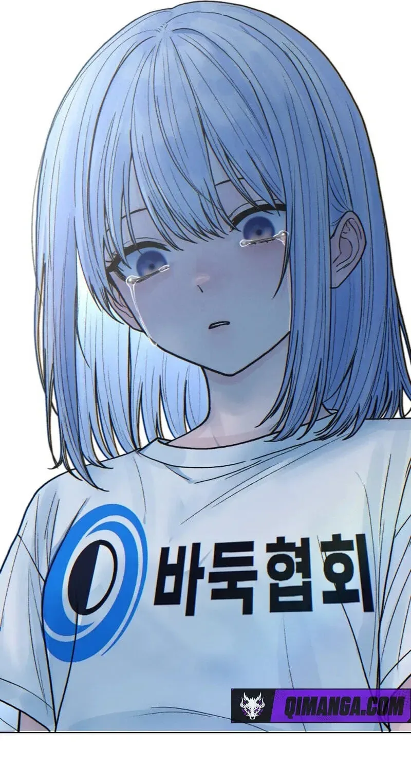 Her Game of Go Chapter 41 page 50