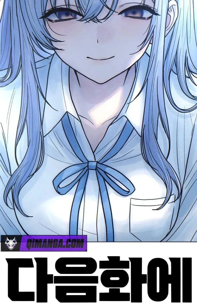 Her Game of Go Chapter 41 page 72