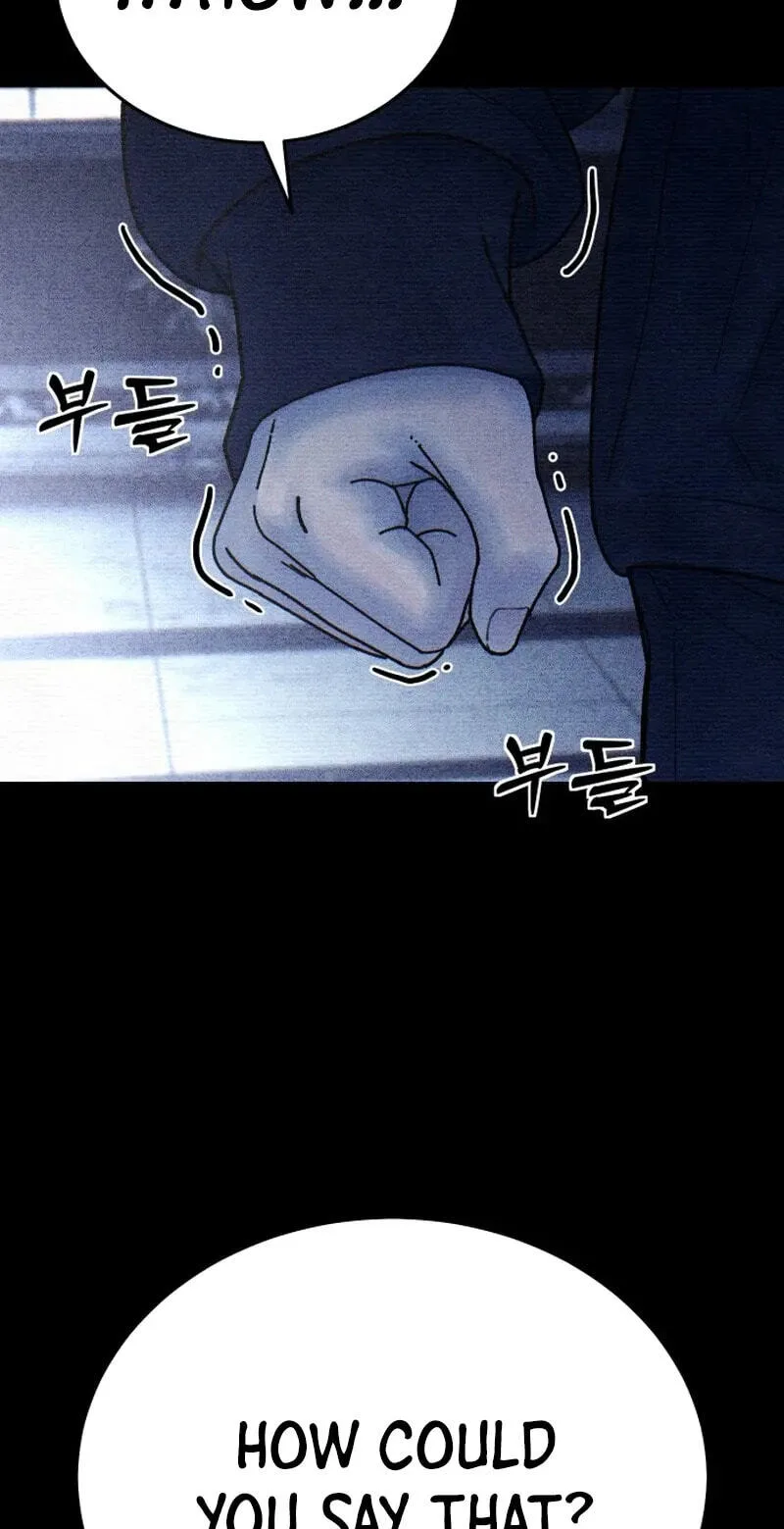 Her Game of Go Chapter 45 page 20