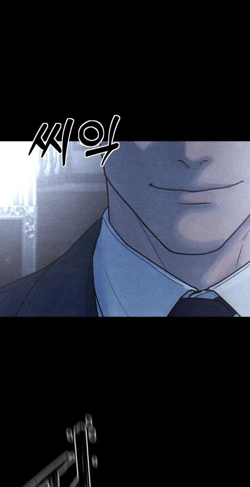 Her Game of Go Chapter 45 page 23