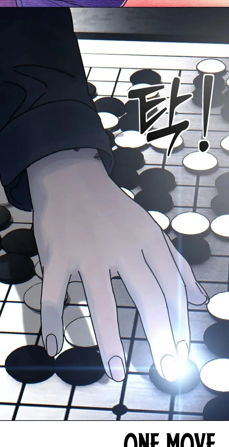 Her Game of Go Chapter 45 page 54
