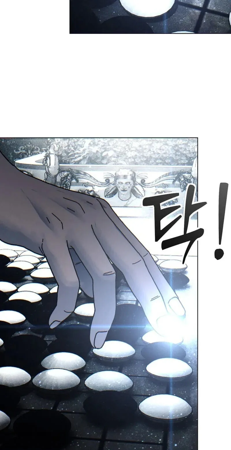 Her Game of Go Chapter 45 page 60
