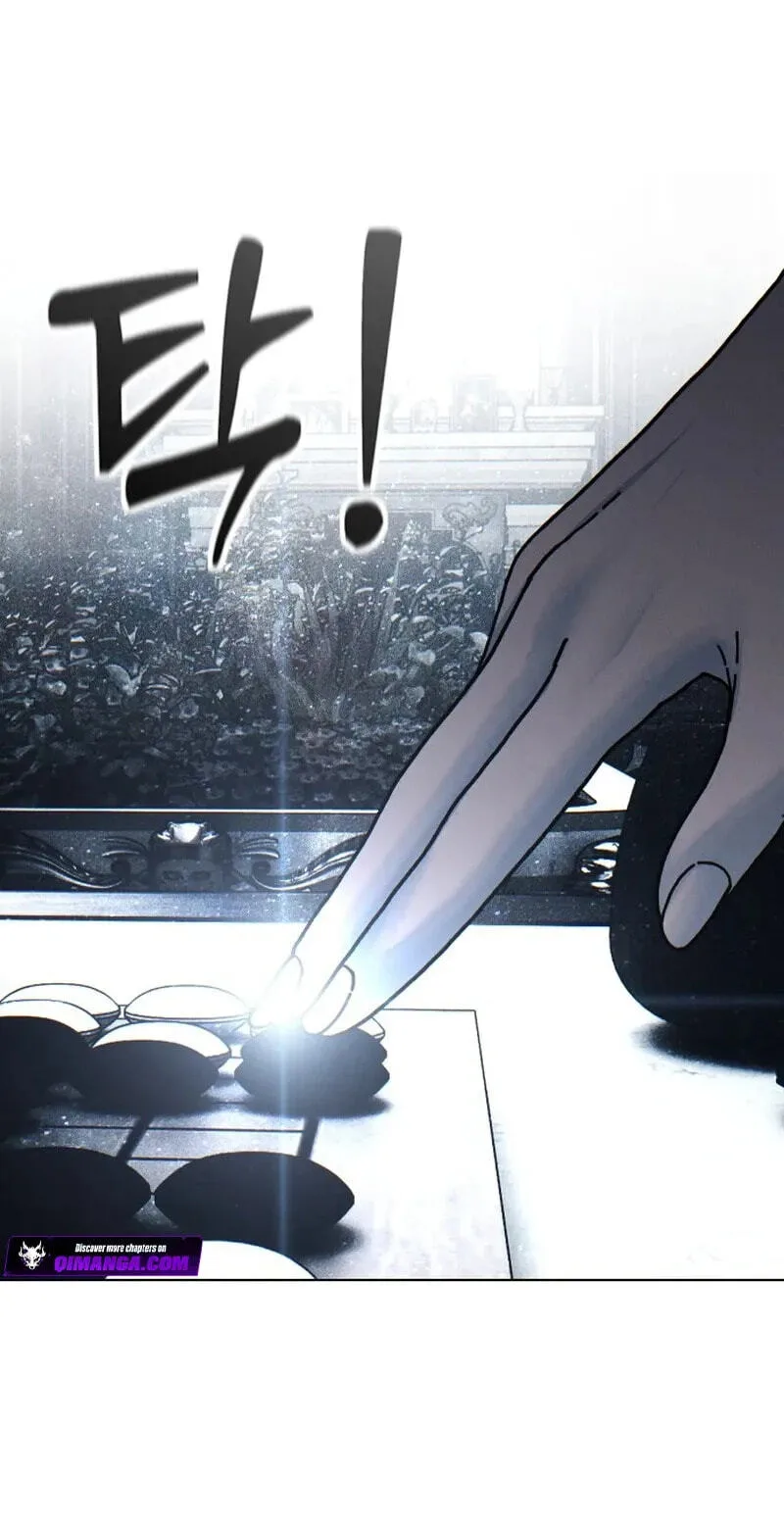 Her Game of Go Chapter 45 page 62
