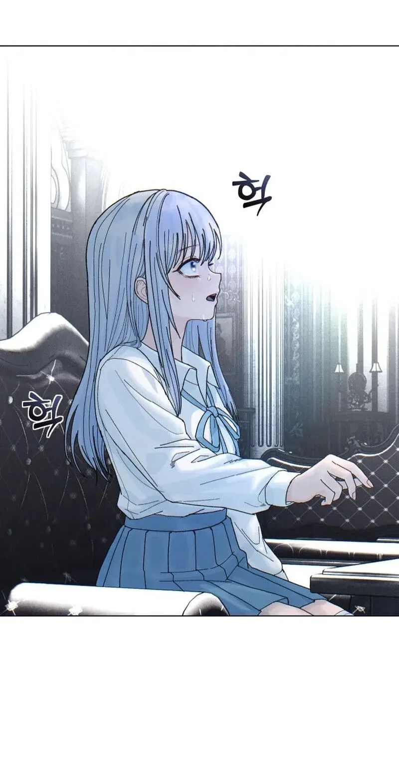 Her Game of Go Chapter 45 page 99