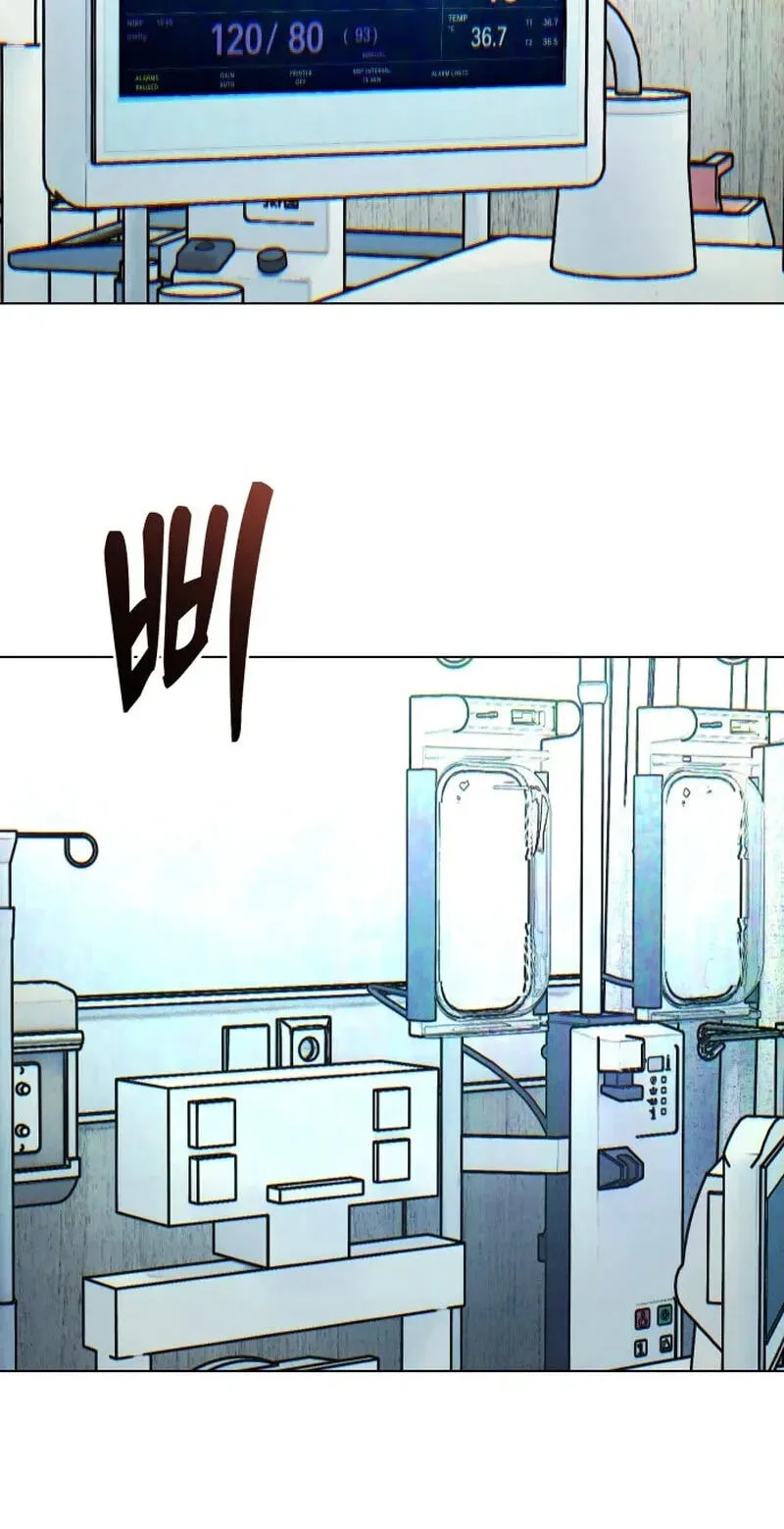 Her Game of Go Chapter 45 page 115